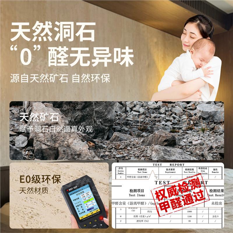 Soft Roman Hole Stone Decorative Panel Soft Stone Flexible Stone Exterior Wall Tile Soft Porcelain 3d Decorative Panel Ultra Thin Hole Stone Panel