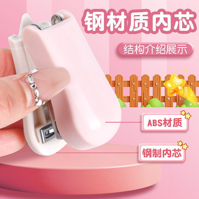 Mini stapler two-color stapler small stapler stapler book holder