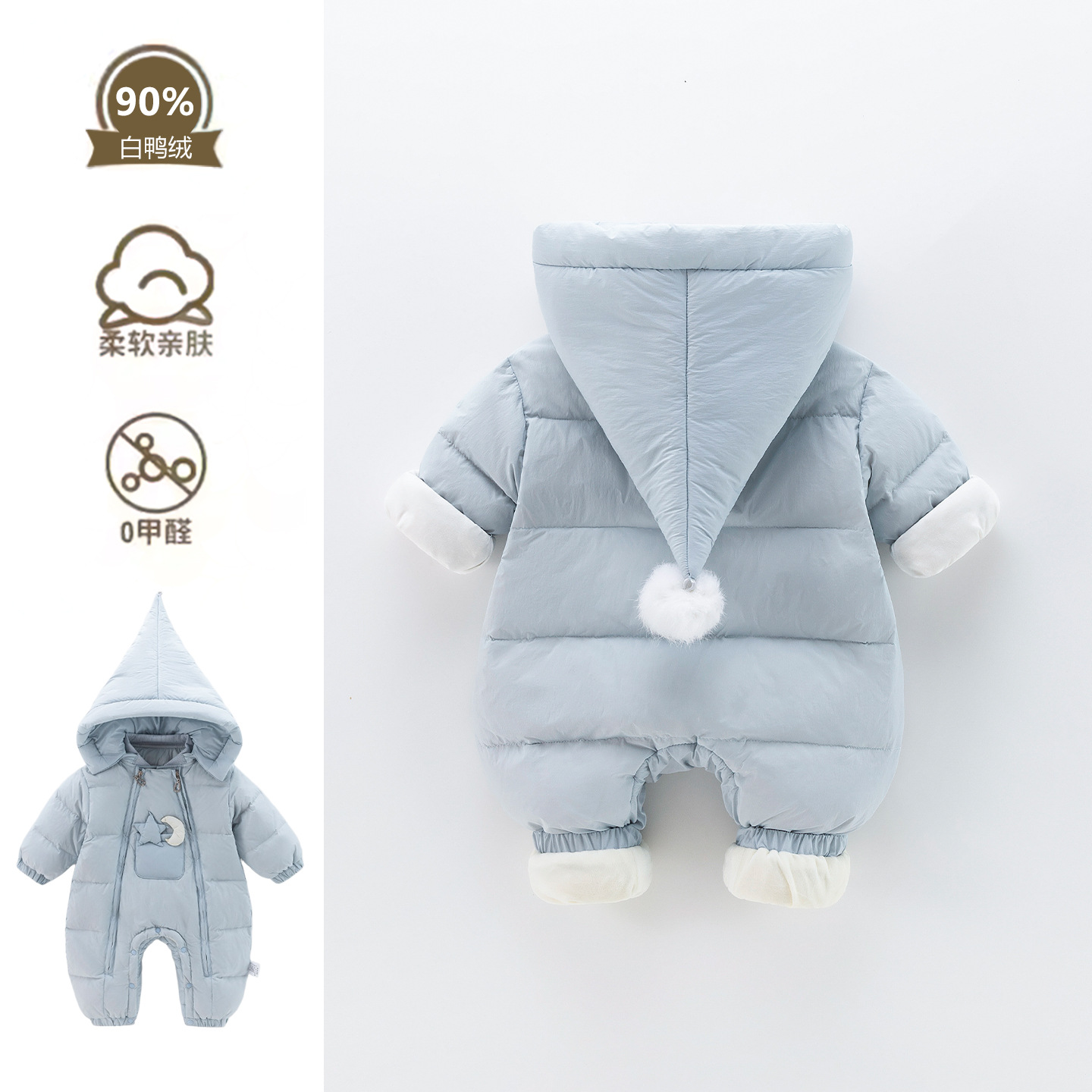 Baby Boy White Duck down Winter Jumpsuit Newborn Baby Clothes Winter Outfit Baby Girl Winter Thickened Romper Outerwear
