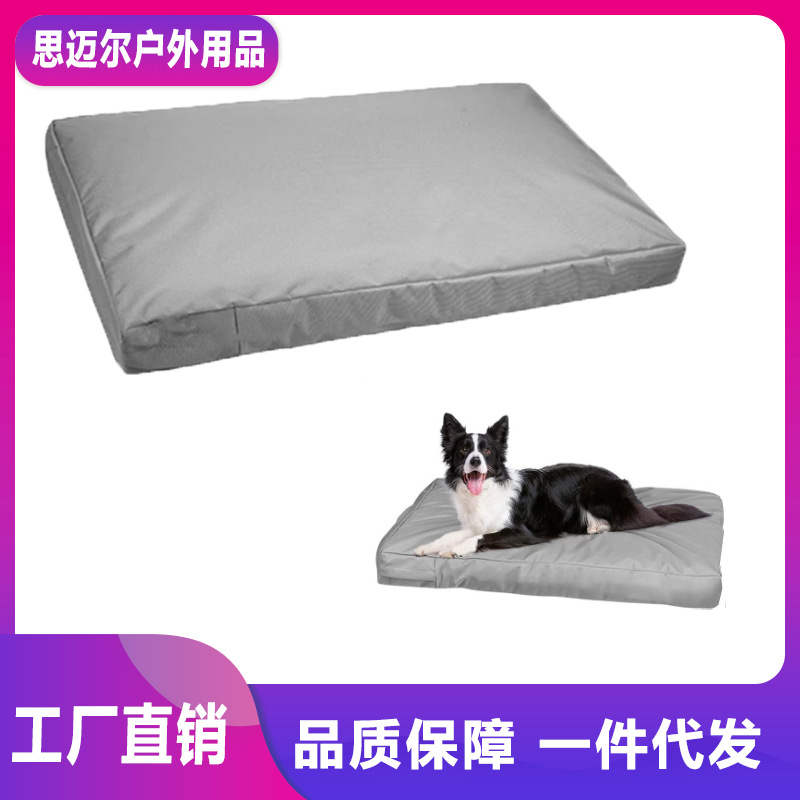 Чехол для собачьей кровати из 210D оксфордской ткани, заменяемый, водонепроницаемый и пылезащитный чехол для питомца