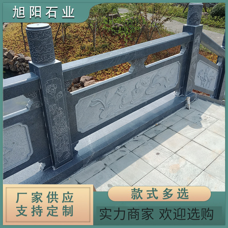 Stone carving fence fence River Courtyard relief railing hollow marble granite white marble stone railing