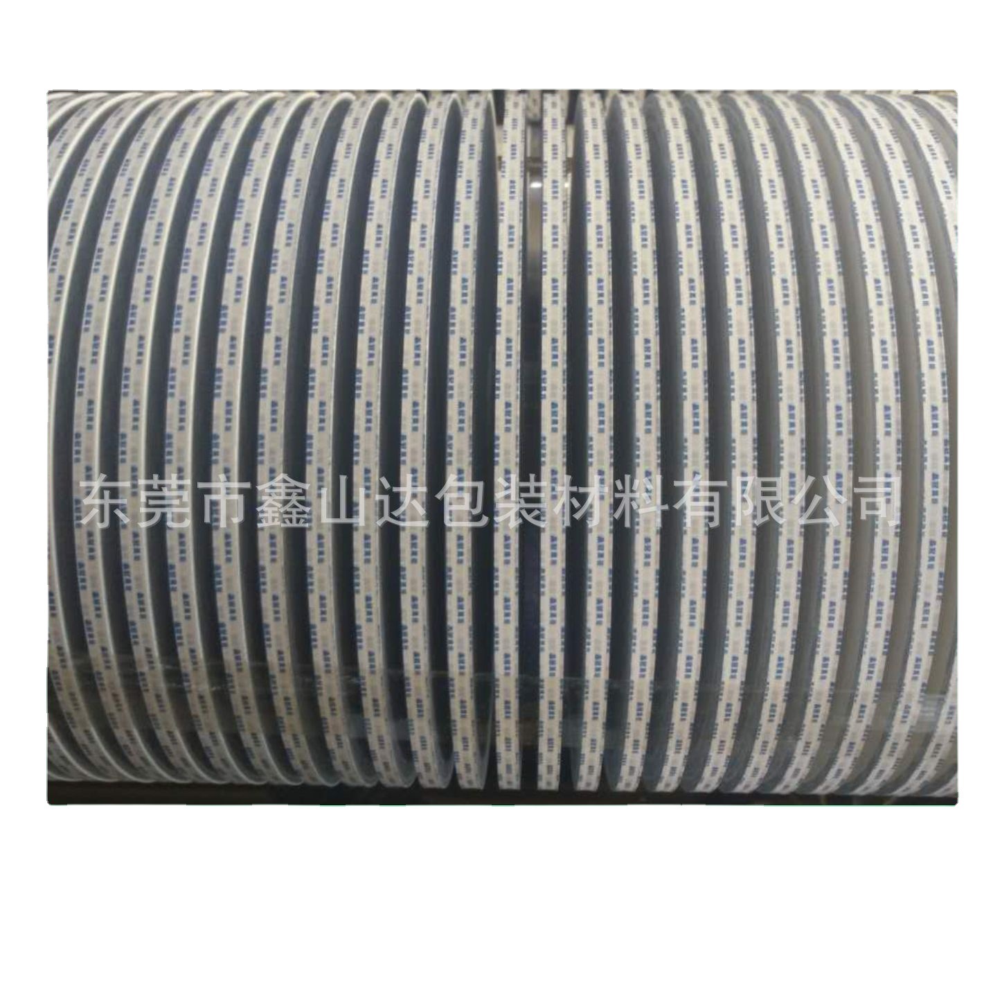 Chengdu Release Paper, Mianyang Release Paper, Leshan Release Paper, Yibin Release Paper, Chongzhou Release Paper