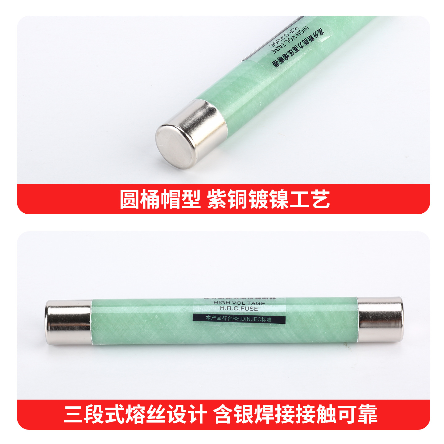 High Voltage Fuse Xrnp1-10/12Kv0.5A1A2A High Breaking Capacity Current Limiting Transformer Pt Fuse