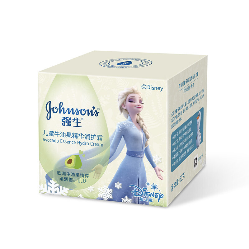 Johnson Baby Baby Cream Newborn Children's Skin Care Acura Moisturizing and Soothing Moisturizing Cream Body Milk