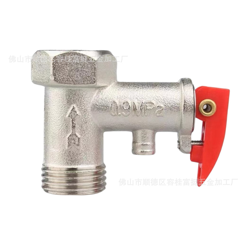 55g Pressure Relief Valve Water Heater Pressure Relief Valve Thickeneded Household Anti-Electricity Wall Accessories Pressure Relief Valve Thickeneded Electric Water Heater Safety