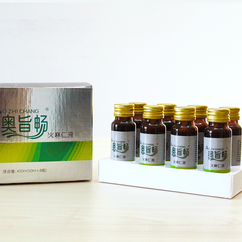 Chlorophyll Oral Liquid Oem Plant Beverage Oem Fruit and Vegetable Enzyme Drink Oem Manufacturer Direct Supply