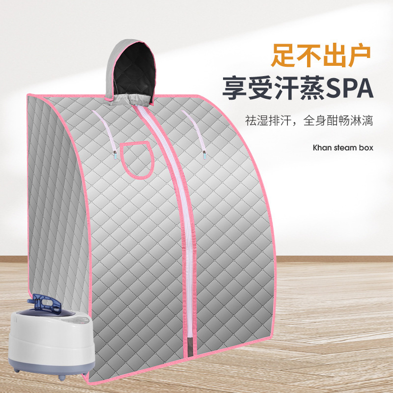 Customized Sweat Box Household Whole Body Non-Detoxifying Sweat Bath Box Household Style Sweat Sauna Steam Bag Wholesale