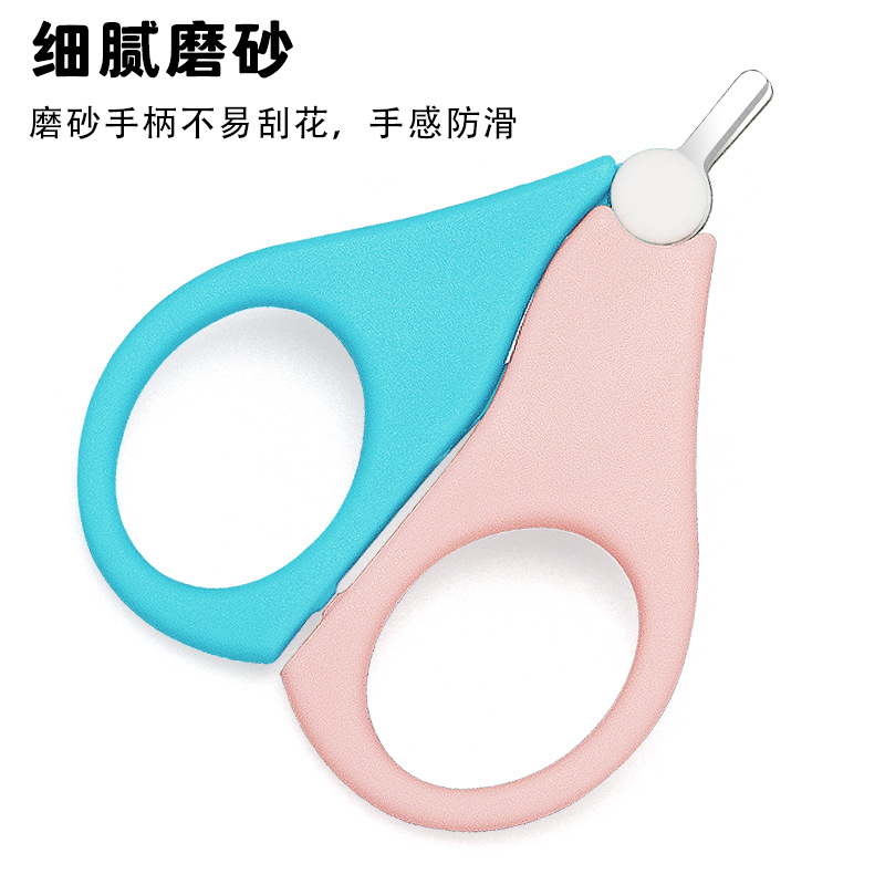 Baby Nail Scissors, Baby Special Manicure Scissors, Stainless Steel Nail Clippers, Kidsren's Nail Scissors, Newborn Nail Scissors