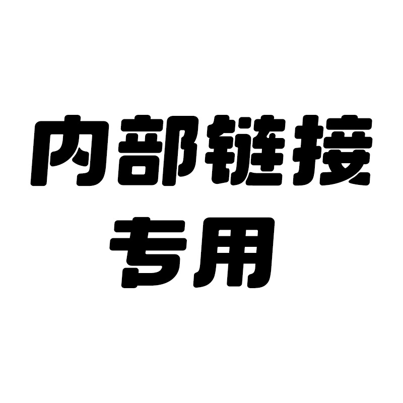 Nanjing Tongrentang Growth Partner Student High Zinc High Calcium Milk Powder 700G/Can