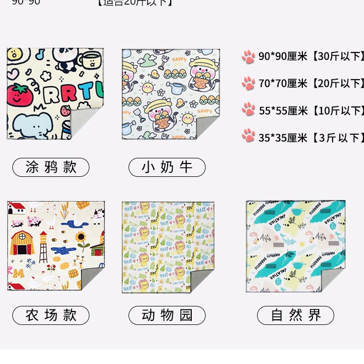 Cat Cloth Wrapping Pet Medicine Feeding Artifact Wrapping Cat Sticky Cloth Magic Cloth Camera Sticky Cloth Folding Cloth Self-adhesive Cat Cloth Protection