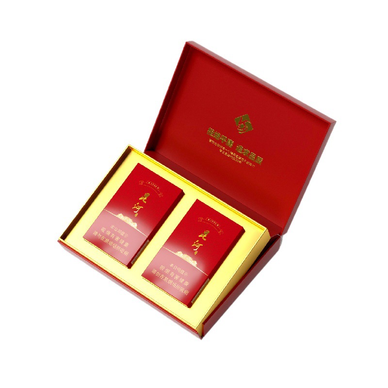 Cigarette Box Hard-Packed Gift Box with Printable Logo Hot Stamping 20 Small Cigarette Paper Display Box Wholesale Fully Enclosed Incision Box