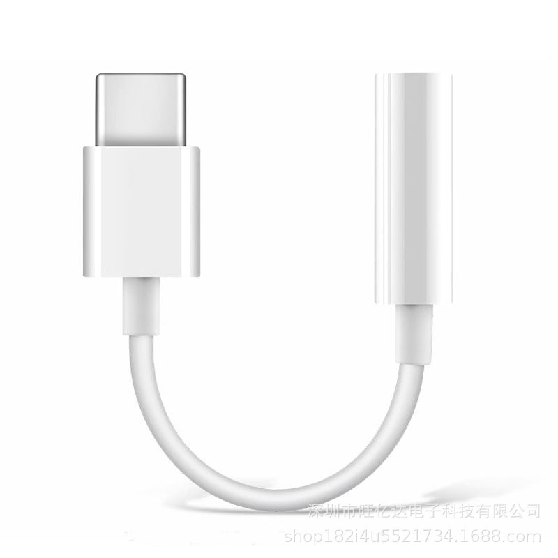 Headset adapter 3.5mm to Type-C adapter DAC digital decoding supports live calls and songs