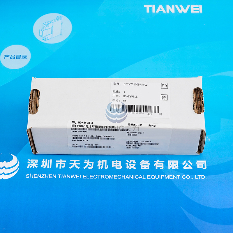 Sptmv0100Pa5W02 New Original American Honeywell Honeywell Pressure Sensor