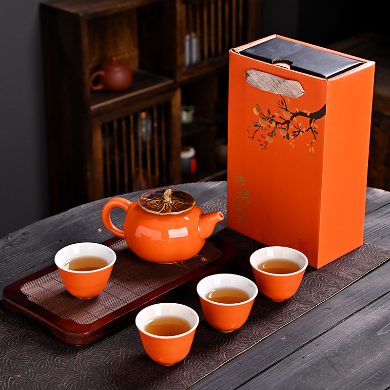 Persimmon Tea Set Complete Set with One Pot and Four Cups Event Gift Box Gift Souvenir Gift for Customers with logo Printing