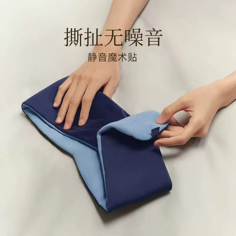 Hotel Deep Sleep Eye Mask, Non-Sensory, Blackout, Machine Washable, Anti-Mite and Antibacterial, More Breathable and Comfortable Than Silk, Factory Direct Supply for Sleep