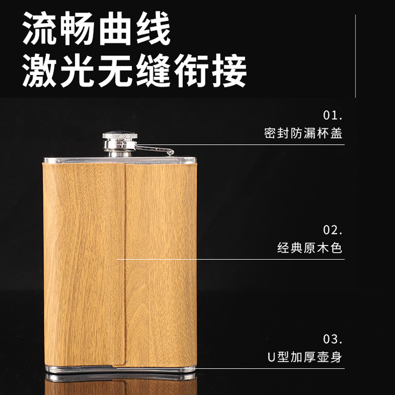 Stainless steel men's small hip flask outdoor portable hip flask set wine glass funnel wine bottle portable metal wine wholesale