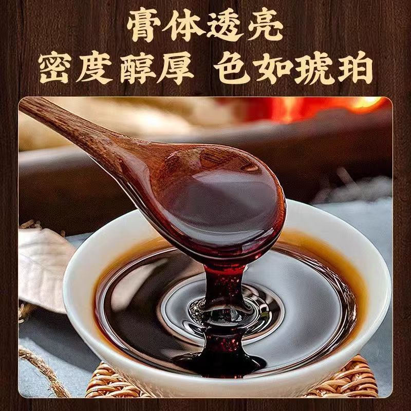 Ginseng Mulberry Black Paste Mulberry Black Sesame Black Bean Black Rice Ginseng Honey Mulberry Black Paste Black Hair Paste