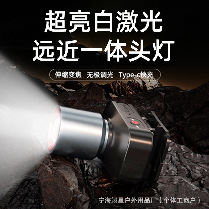 Cross-border led strong light headlight long battery life lithium battery head lamp multifunctional outdoor usb rechargeable fishing headlight