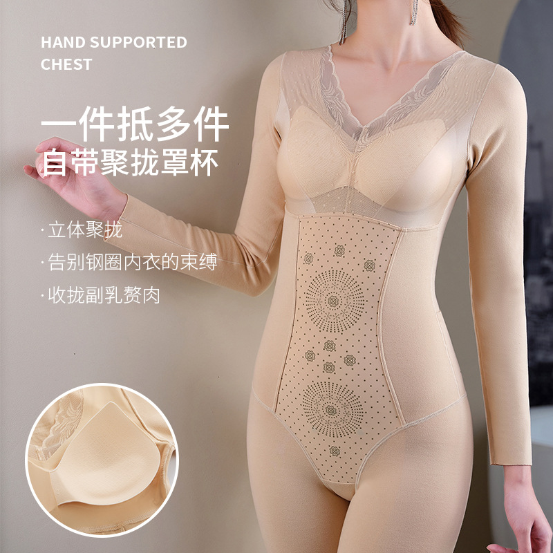 Fleece-lined thick warm body carving clothes with coaster wear-free bra back-off body shaping warm suit women's slim fit body shaping