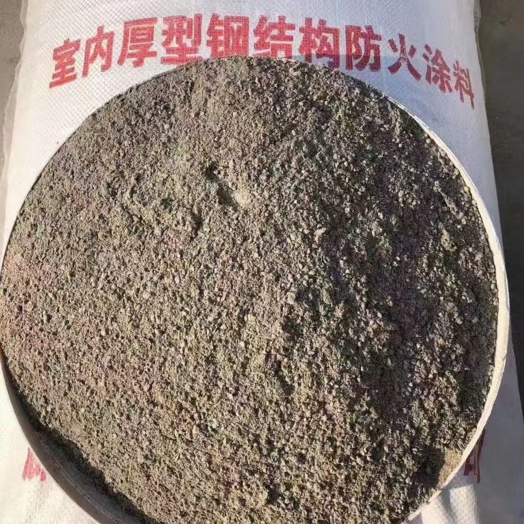 Manufacturer of Non-Expanding Fireproof Coatings, Smear-Type Fireproof Coatings, Steel Structure Fireproof Coatings, Thick-Type Fireproof Coatings