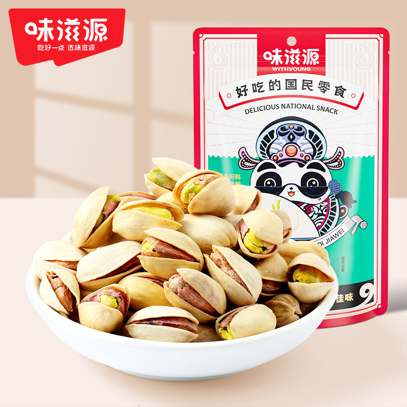 Вэйцзюйюань новогодние товары орехи жареные 60 г/пакет орехи Гавайи фисташки сухие орехи повседневные закуски