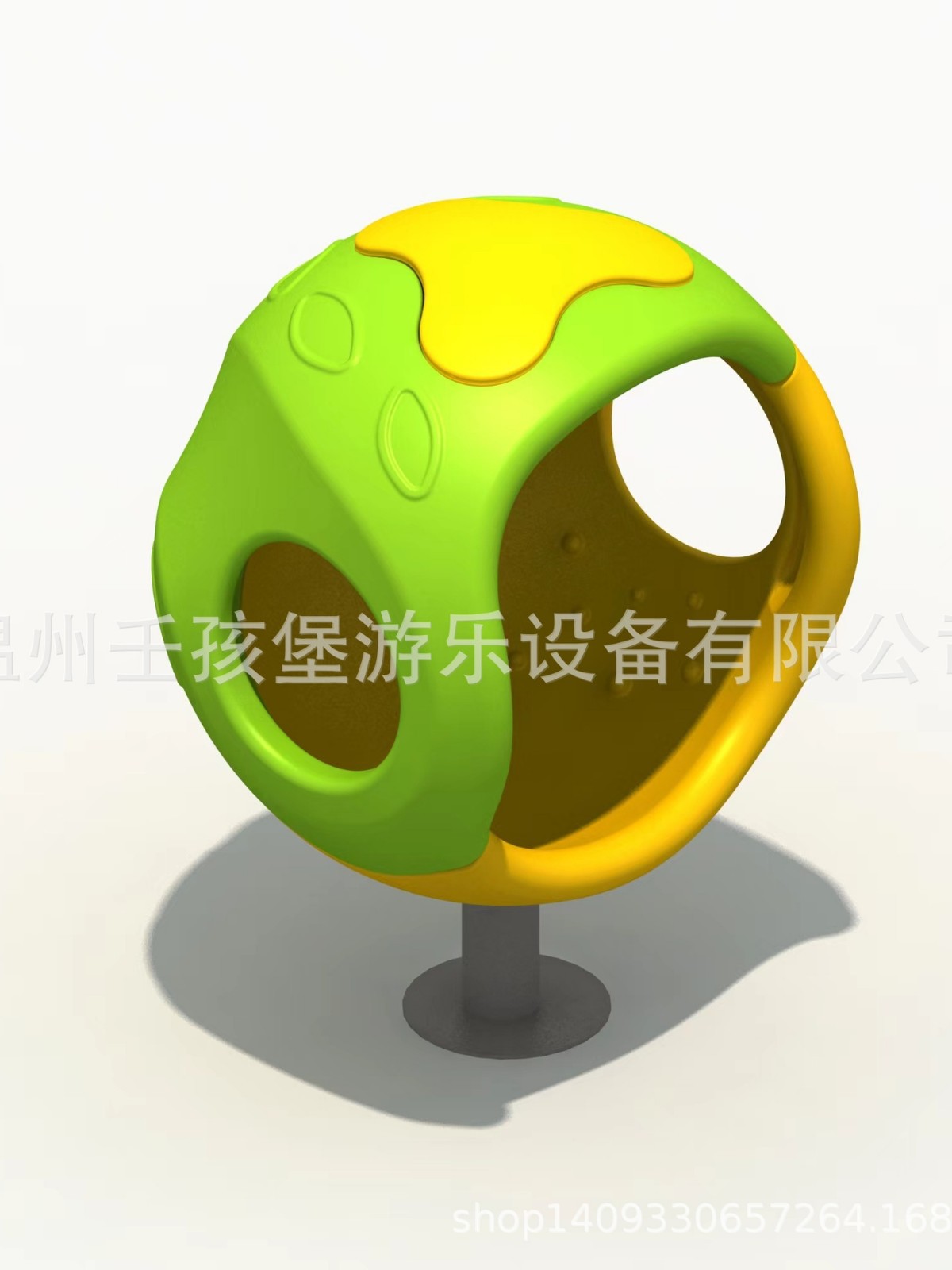 Outdoor Color Matching Ball Kindergarten Flying Saucer Swivel Chair Park Community Square Playground Children's Rotating Turntable