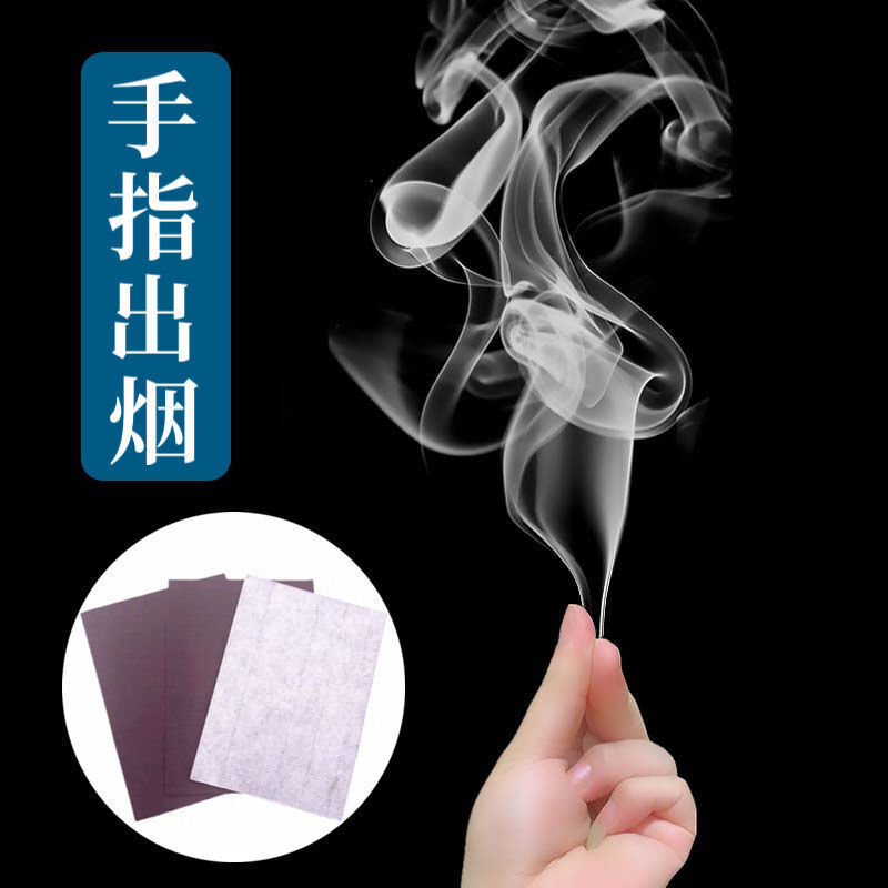 Дым из пальцев, дым из голых рук, уличные магические реквизиты, близкий план, ежегодное шоу талантов