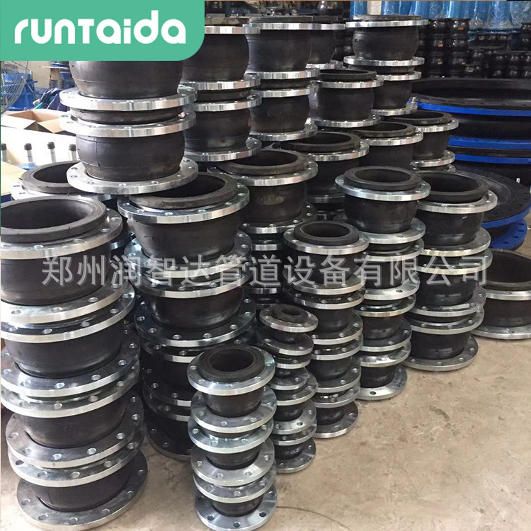 Manufacturer Kxt Flexible Rubber Joint Stainless Steel Rubber Soft Connection Large Diameter Flange Rubber Soft Joint