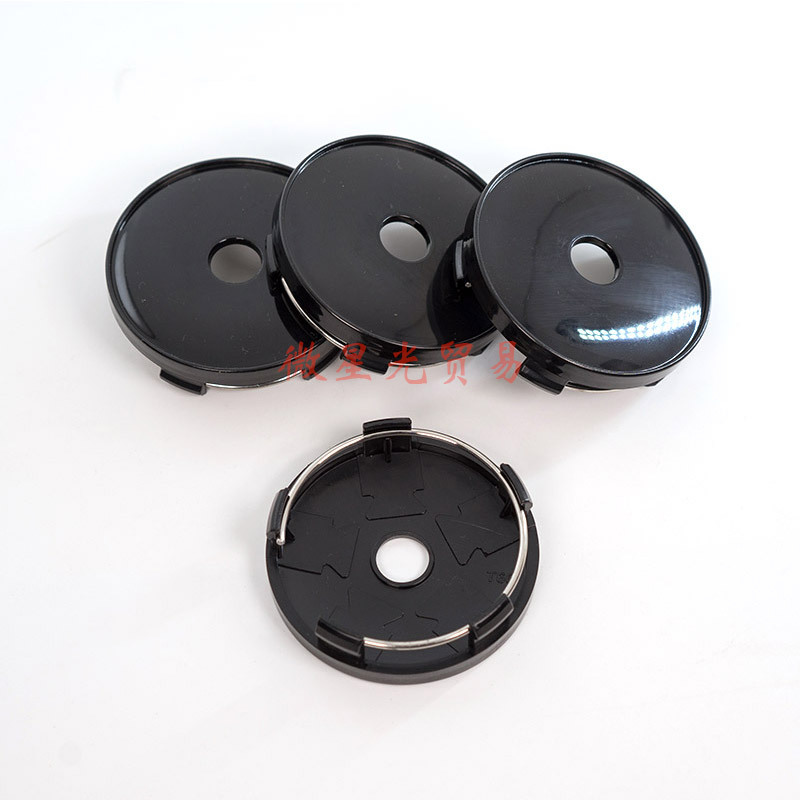 Car Modified Blank Hub Cap OuTer DiameTer 60mm T60 Wheel Cap Black ElecTroplaTing Universal 030 Wheel Hub Cap