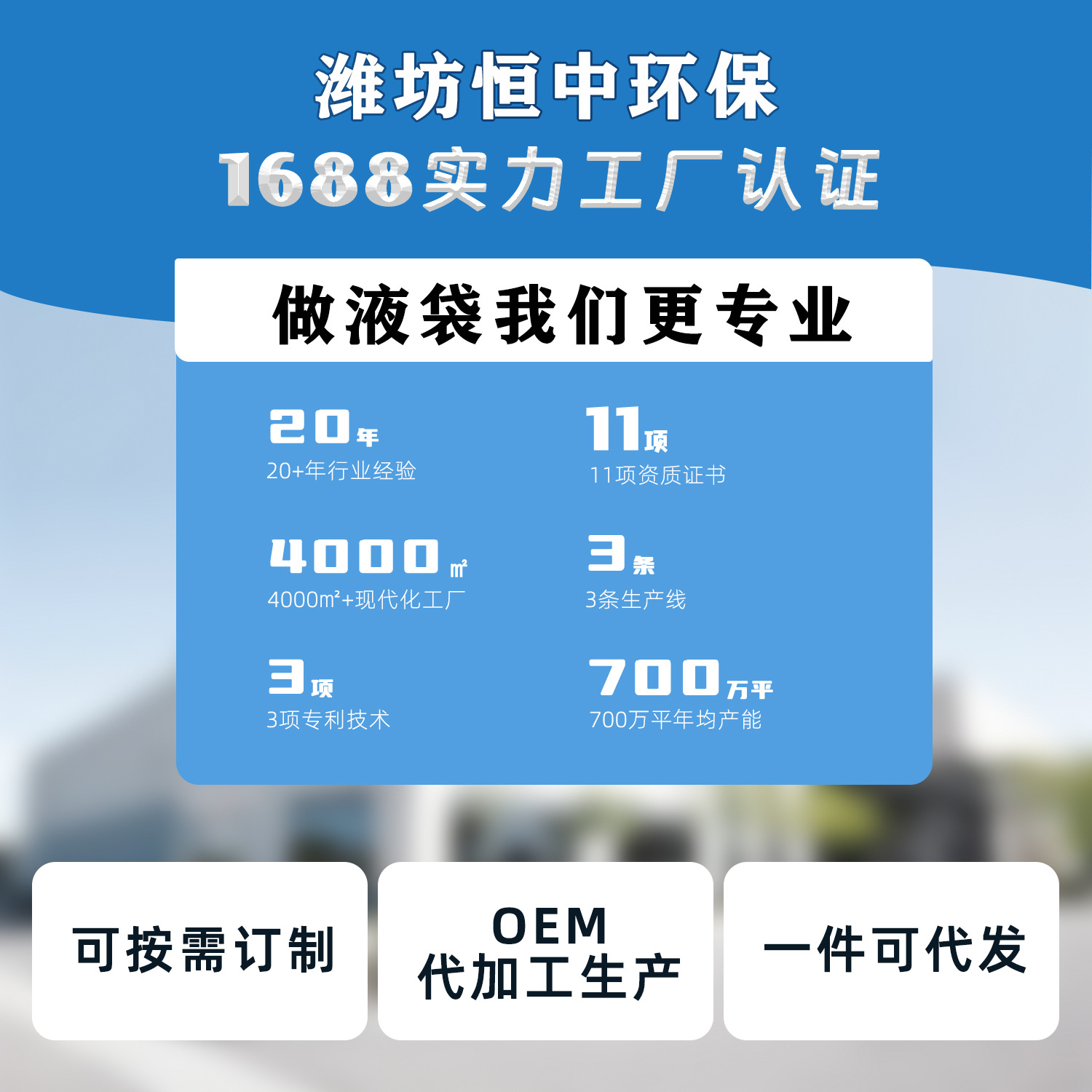 Customized Water Storage Bag, Large-Capacity Foldableing Car Water Bag, Outdoor Water Bag, Fire Irrigation Bridge Pre-Pressurized Soft Water Bag