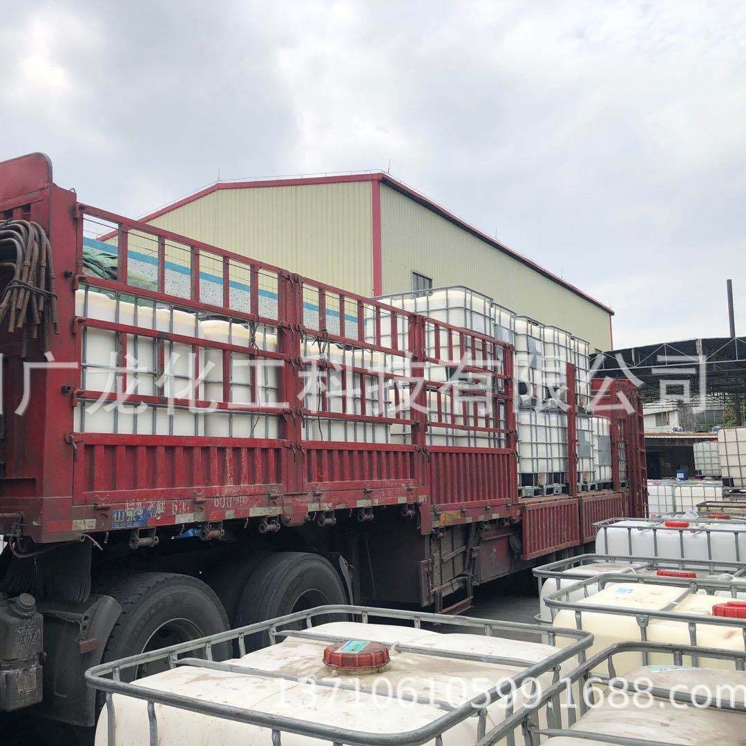 Elastic Acrylic Silicone Propyl Emulsion, Excellent Water Resistance, Low Odor, Single Component Waterproof Coating Emulsion Source Manufacturer