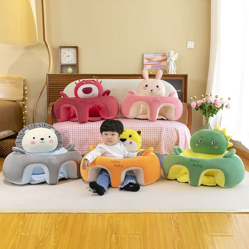 New Low Anti-Fall Infant Learning Chair Armrest Small Sofa Baby Practice Sitting Seat Plush Seat
