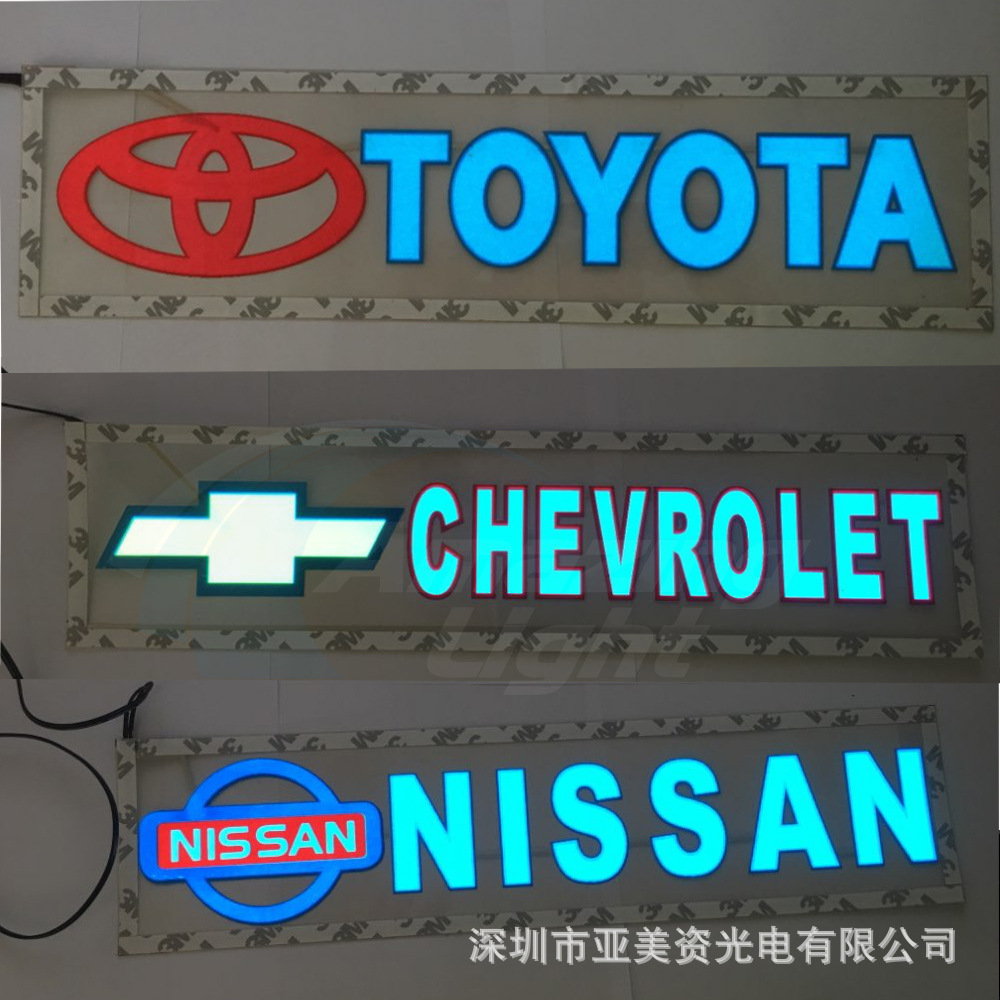 Supply LED cool luminous car stickers EL cold light sheet luminous car stickers flashing brake car stickers luminous nameplate