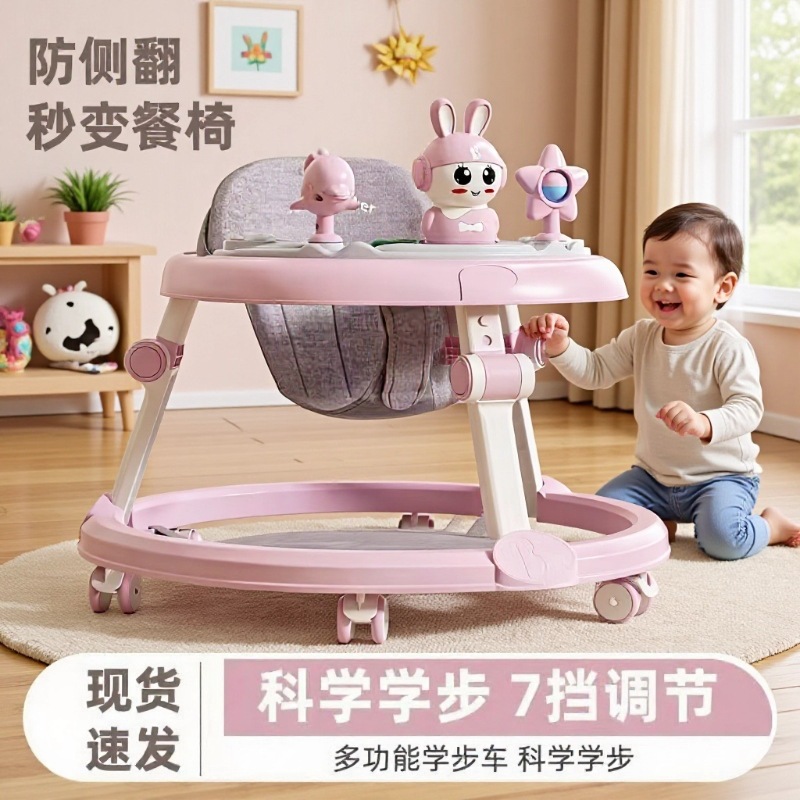 Музыкальные ходунки для младенцев и малышей многофункциональные противоопрокидывающие легкие складные 6-18 месяцев