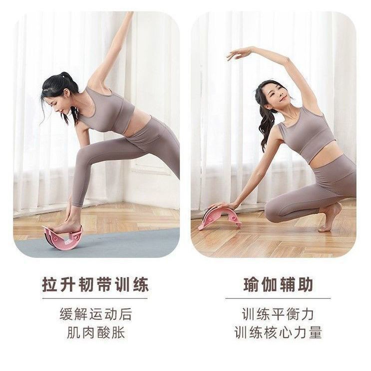 Flounder Muscle Pedal Stretching Trainer Stretching Inclined Pedal Exercise Resistance Achilles Tendon Exercise Calf Muscles