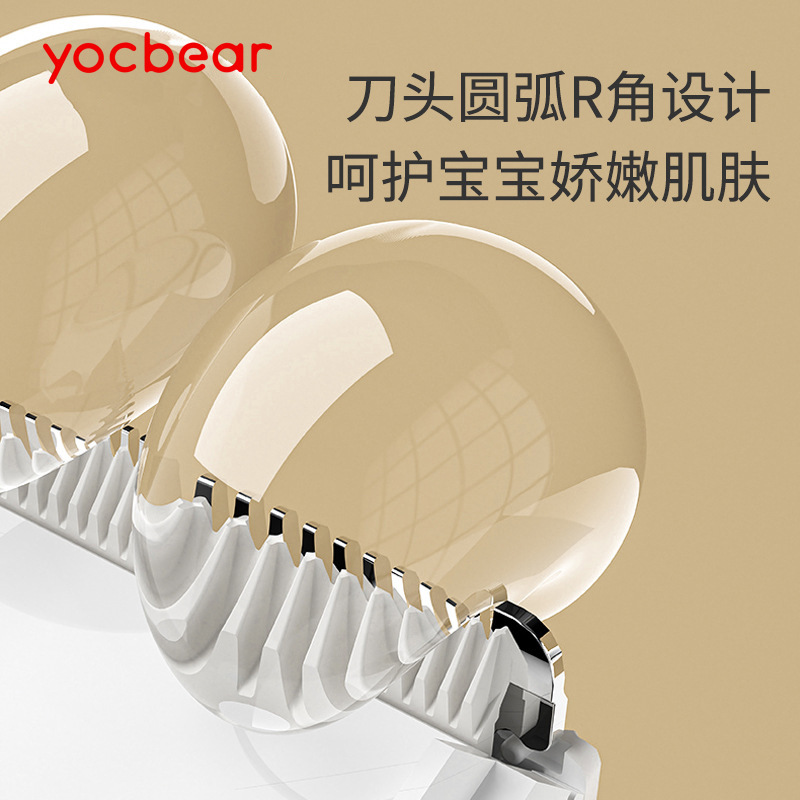 Cross-Border Rechargeable Baby Automatic Hair Clipper Waterproof Electric Hair Clipper for Baby and Children Home Hair Cutting