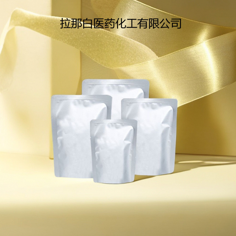 Lipase 9001-62-1 Enzyme Activity 500,000/100,000/300,000 1kg