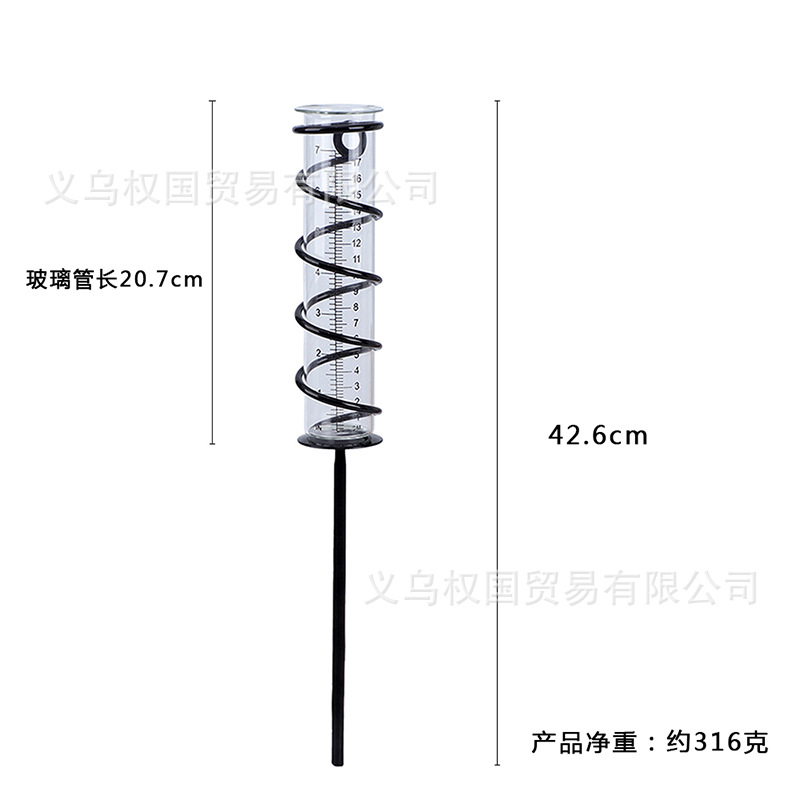 Outdoor spiral rain gauge bracket rain gauge rainwater collector measuring cylinder Floating Rain Gauge