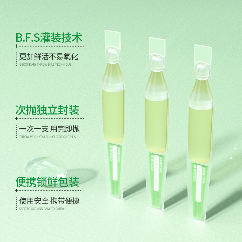 Salicylic Acid Anti-Acne and Oil-Control Essence for Women, Oil-Control, Moisturizing, Acne-Removing and Acne-Marked Essence for Women with Oily Skin