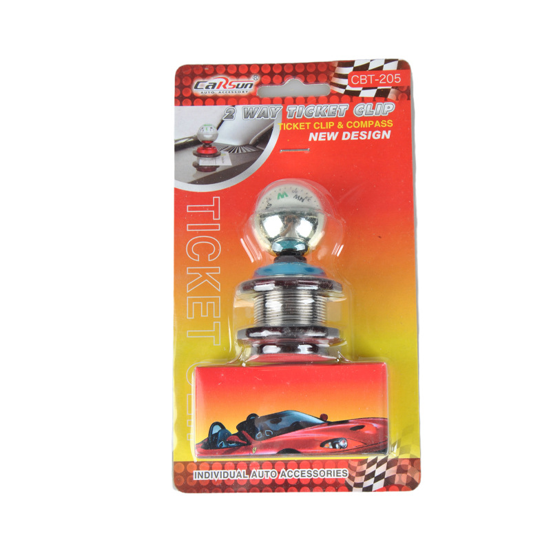 Precision vehicle-mounted instrument panel compass compass ball compass ball self-driving tour compass ball