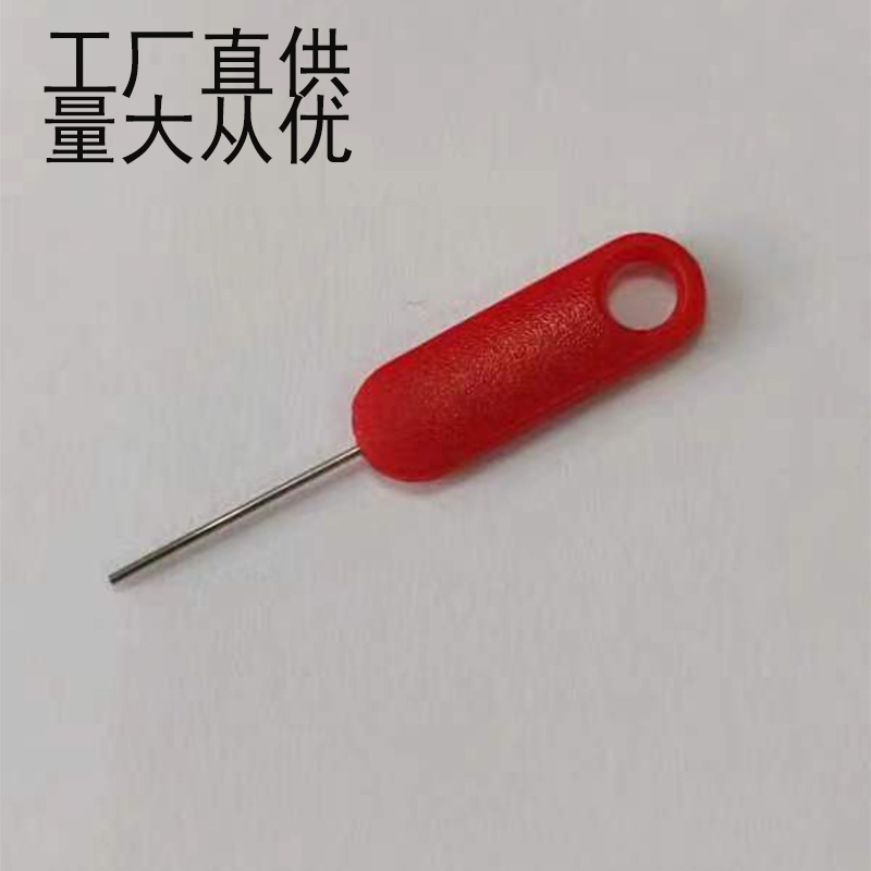 Прямые поставки завода, удлиненная 16 мм антикондуктивная игла для извлечения карты из нержавеющей стали 304