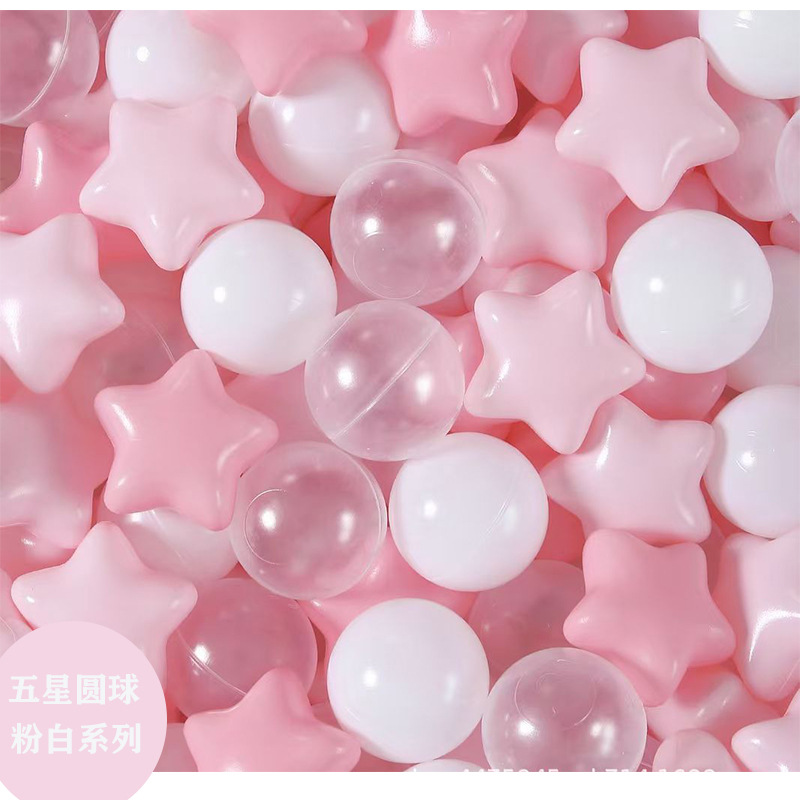 Five-pointed star ocean ball children's indoor stars toy ball color ball baby wave ball decoration inflatable ball