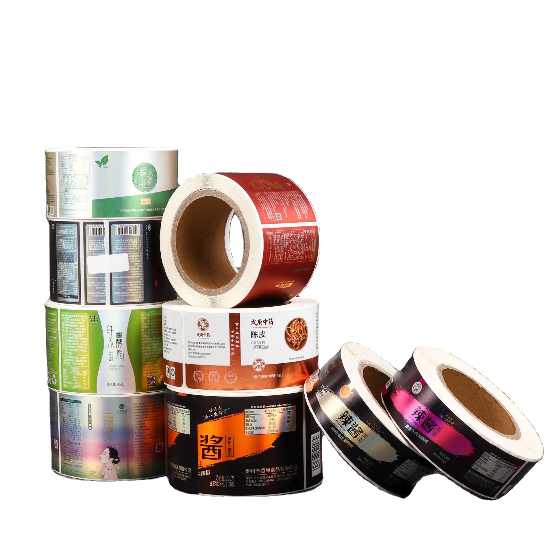 Fixed roll self-adhesive label sticker transparent coated paper trademark logo QR code label printing sheet