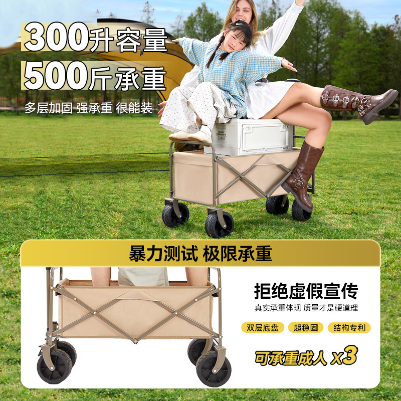 Outdoor Camping Trolley, Foldable Household Camping Cart, Pull-Bar Cart, Rear-Opening Camping Cart, Shopping Portable Trolley