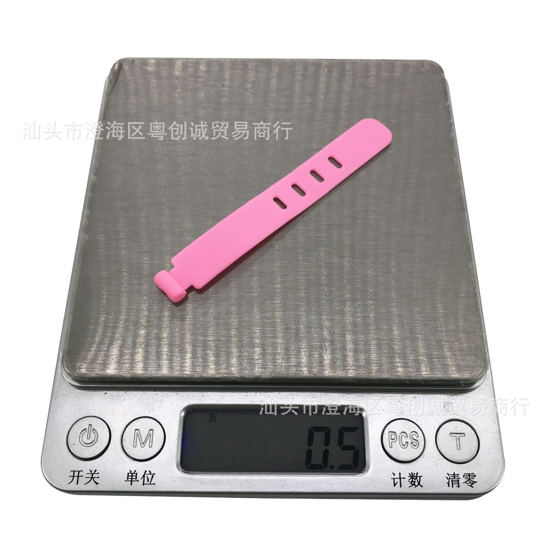 Wire fixed cable organizer earphone cable data cable strap storage network cable buckle charging cable finishing ribbon