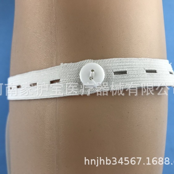 Manufacturers supply 500ml leg tied drainage bag disposable urine bag drainage bag tube length 50CM