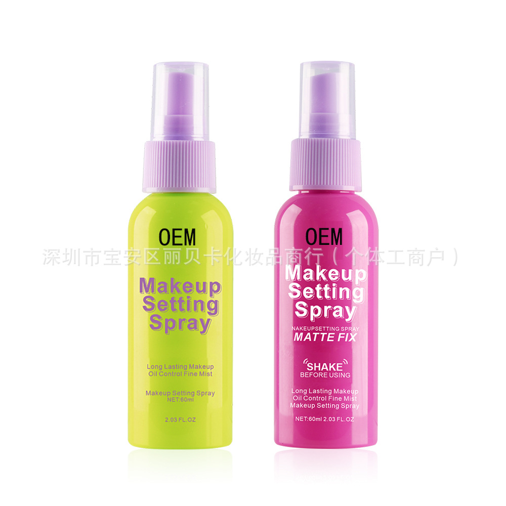 Source factory cross-border makeup spray moisturizing lasting makeup fast film-forming foreign trade cross-border processing