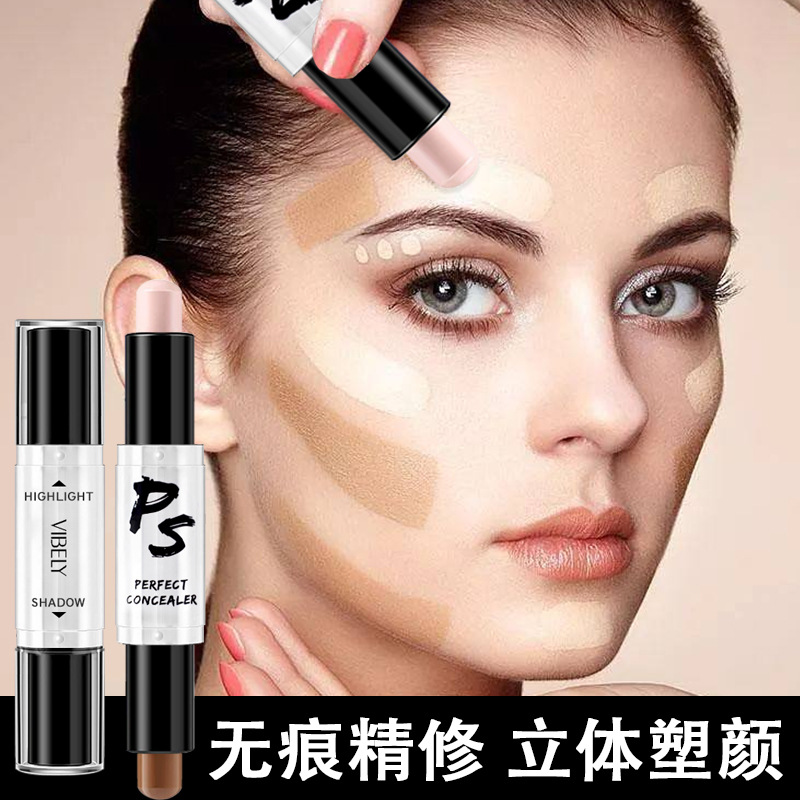 VIBELY cross-border makeup three-dimensional double-headed repair stick brightening face concealer shadow stick beauty high-gloss pen