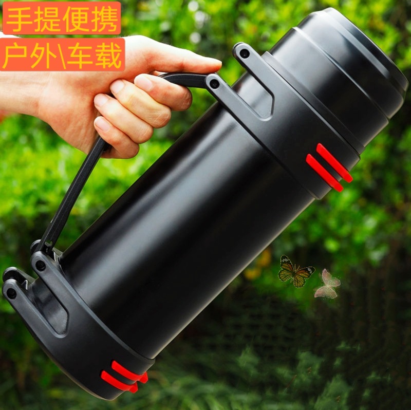 Outdoor sports Thermos Stainless steel vacuum travel pot large capacity car portable gift strap thermos cup