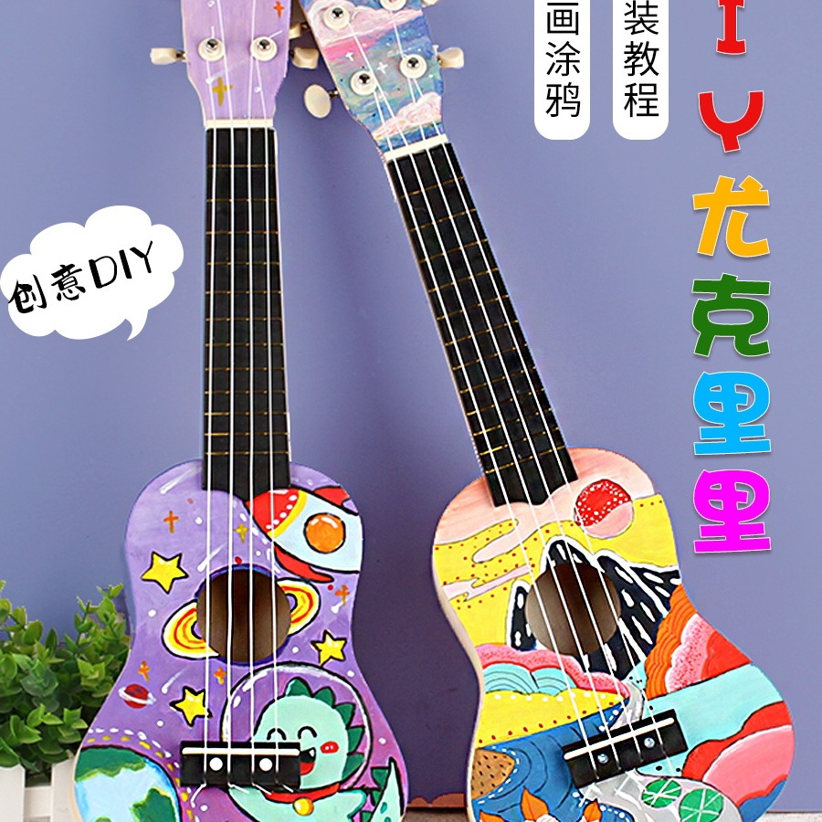Укулеле для детей, набор материалов для ручной сборки, маленькая гитара, раскрашенная вручную, деревянные цветы